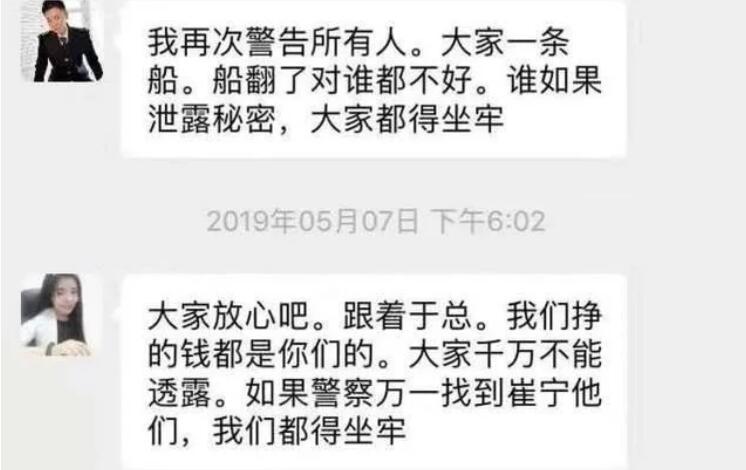 小鹿情感平臺用字詞語教學