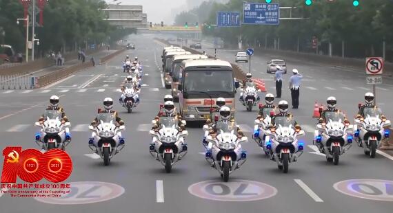 國賓護(hù)衛(wèi)隊為功勛黨員護(hù)航